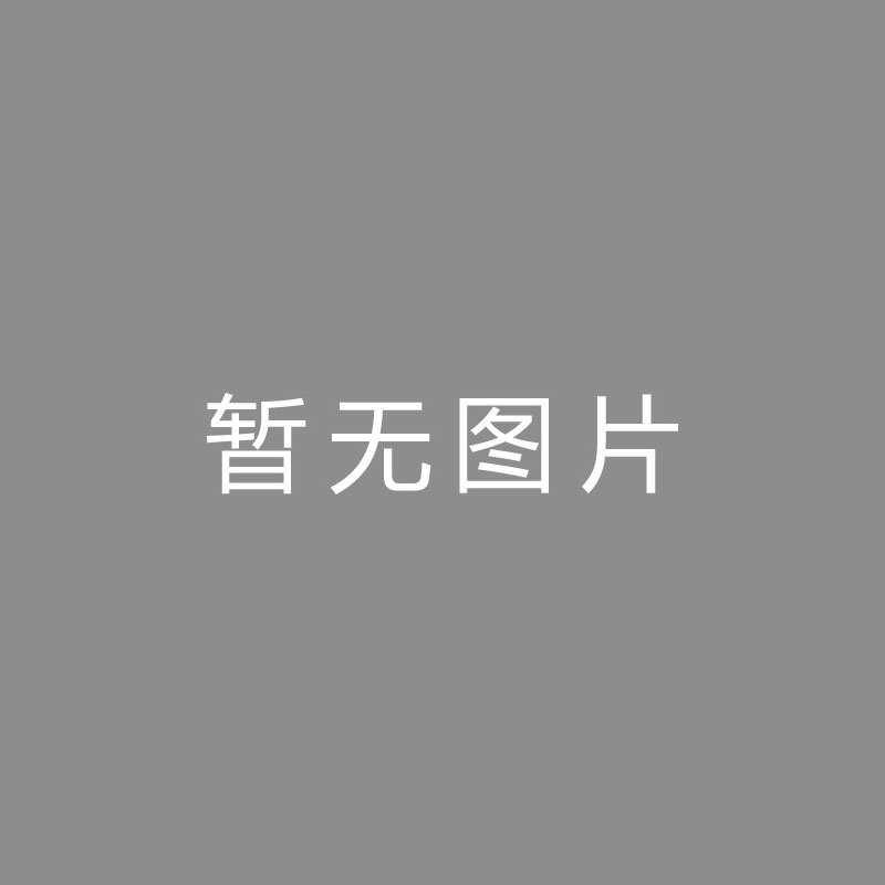 🏆视频编码 (Video Encoding)国安外援法比奥晒观看CBA视频：大获全胜，我会再去现场的